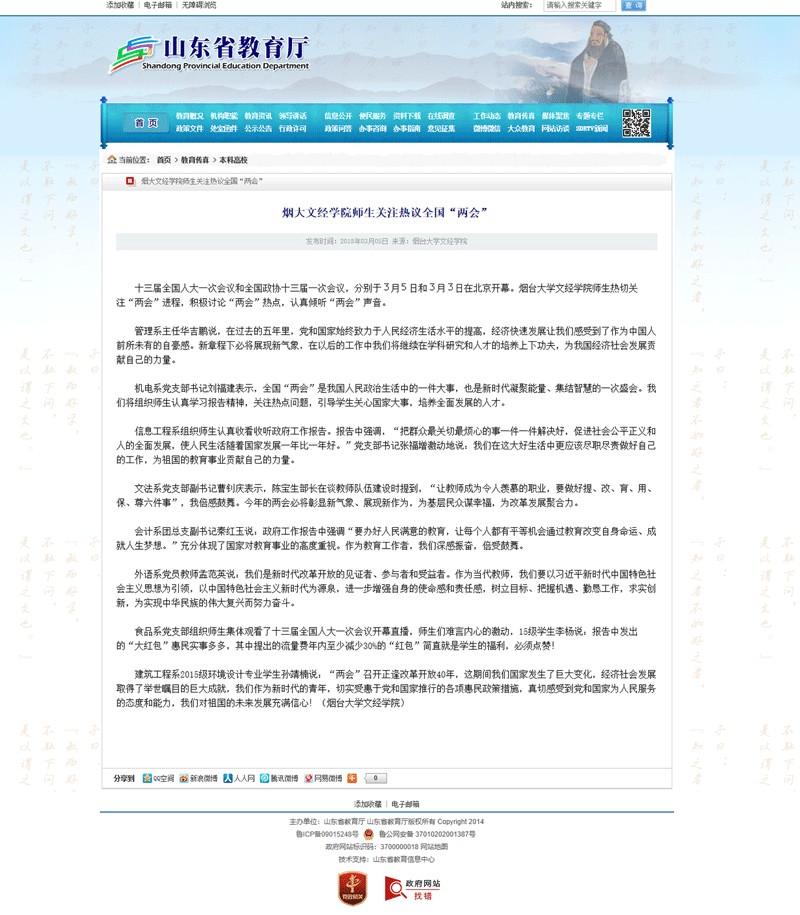 1.gif